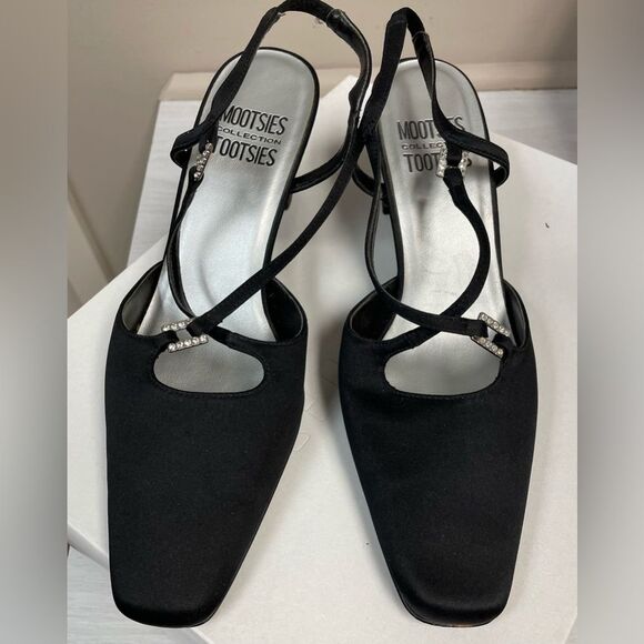 Mootsies Tootsies Collection LSHE026 - Picture 2 of 6